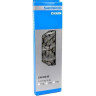Цепь SHIMANO DEORE, M6100, 12 скоростей, 116 звеньев, с замком ICNM6100116Q