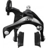Тормоз SHIMANO 105 BR-5800, клещевой, задний, болт:10,5мм, R55C4, черный, IBR5800AR82AL