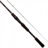 Удилище SHIMANO 20 ZODIAS 1610M-2 CASTING 20ZODIAS1610M2